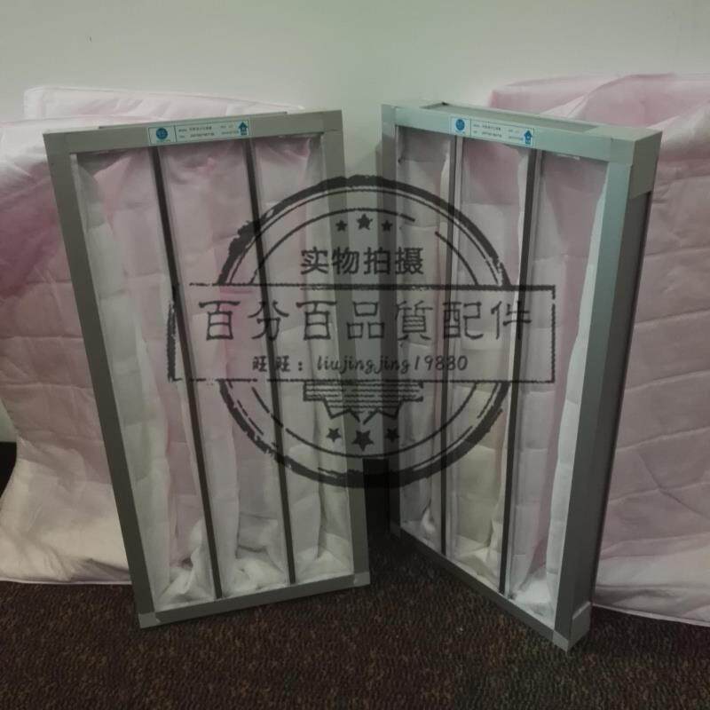 F5 F5 F6 F6 F8 F8 bag-type filter Size 592X592X381mm Precision air-conditioning box anti-dust mesh filter