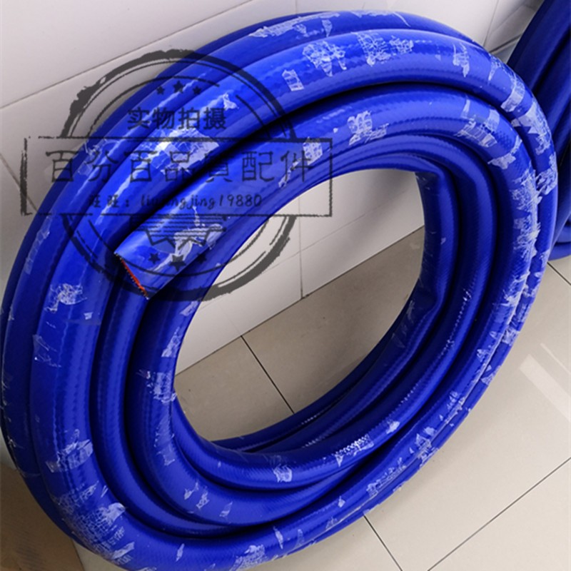 Apply Nordman Ycrowd Source Garletian Lotte humidifiers High temperature resistant steam pipe 22) 32) 40mm