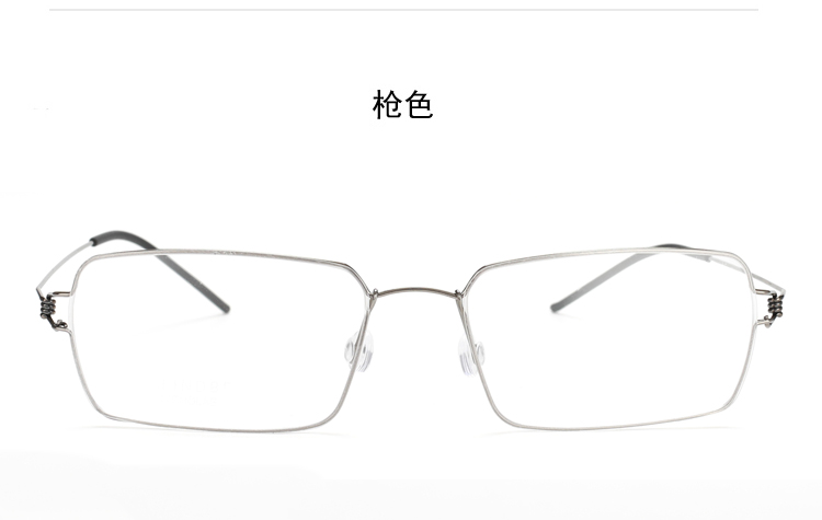 Kính cận thị kính titan nguyên chất khung nam phẳng gương siêu nhẹ đầy đủ khung không cần ốc vít kinh doanh vuông lindberg gọng kính nam