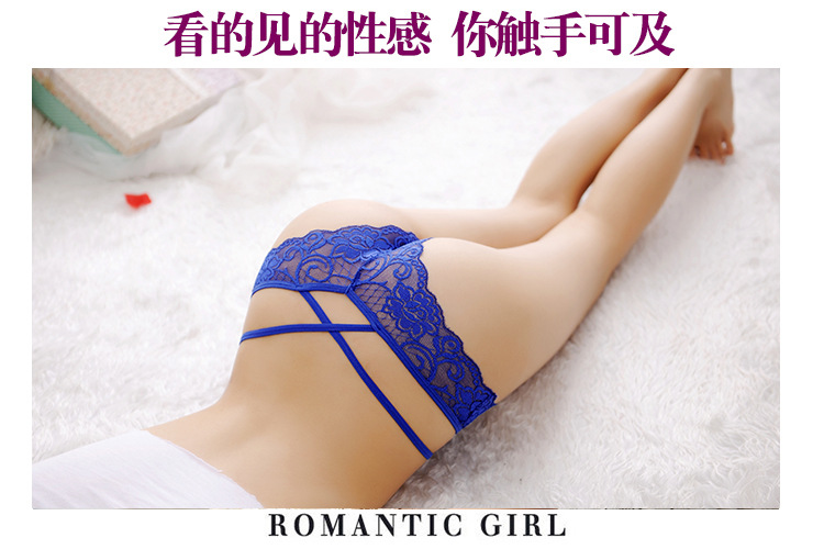Thời trang liền mạch đồ lót nữ cám dỗ trong suốt vải ren thong mỏng tóc mỏng nóng eo thấp Quần hình chữ T quan lot lot khe dẹp