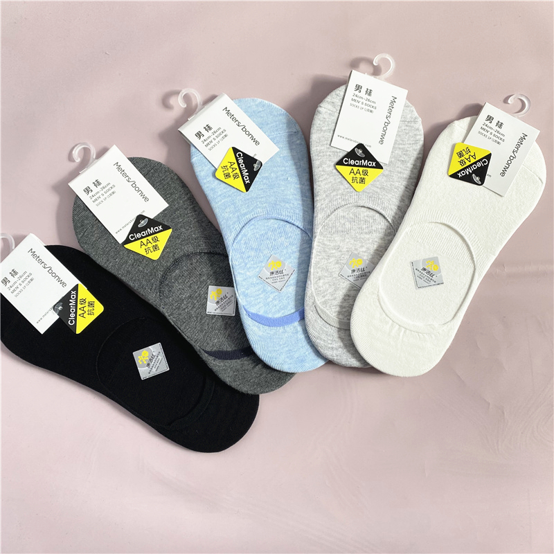 3 Pairs of Spring and Summer Short Socks for Men, Thin Invisible Socks, Non-Slip, Shallow Mouth, Antibacterial Sports Socks, Genuine Product