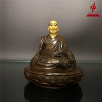 The homemade old model Buddha Yunden Sambu 14cm red copper and the Solemn Karma Ruyi Shop 