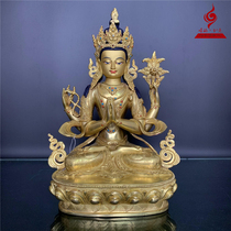 Nepal Buddha statue four-armed Guanyin 35 5cm full gilt Sakyaman