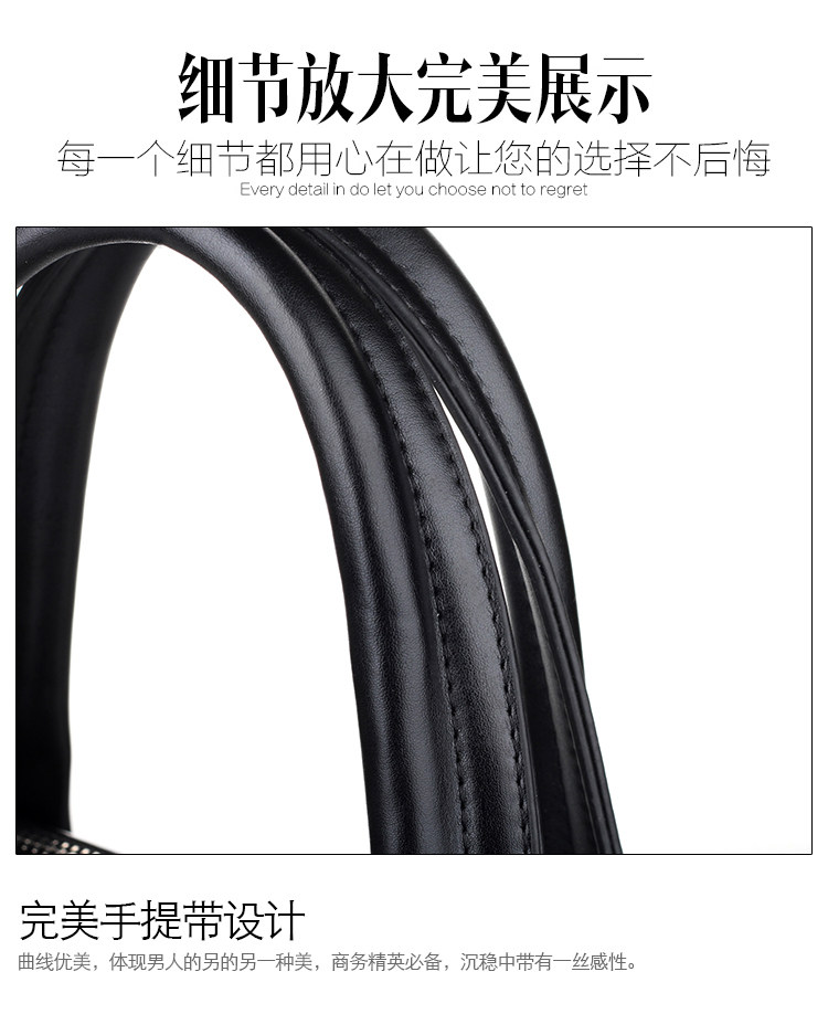 Sac pour homme - Ref 53142 Image 24