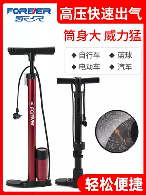 Permanent pump bicycle high pressure portable mini home mountain bike car electric car motorcycle basketball accessories