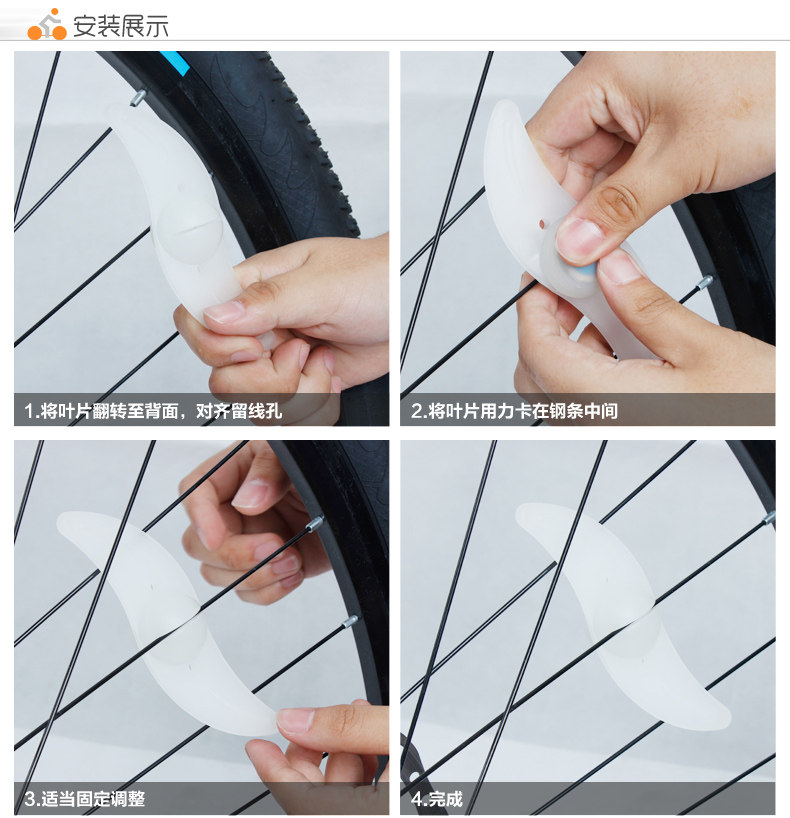 Eclairage pour vélo FOREVER - Hot Wheels Lumières - Ref 2398497 Image 11