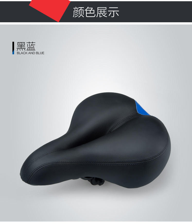 Selle de vélo Mountain Bike FOREVER - Ref 2348646 Image 11