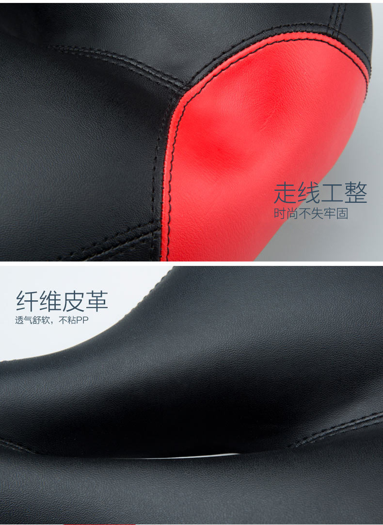 Selle de vélo Mountain Bike FOREVER - Ref 2348646 Image 10