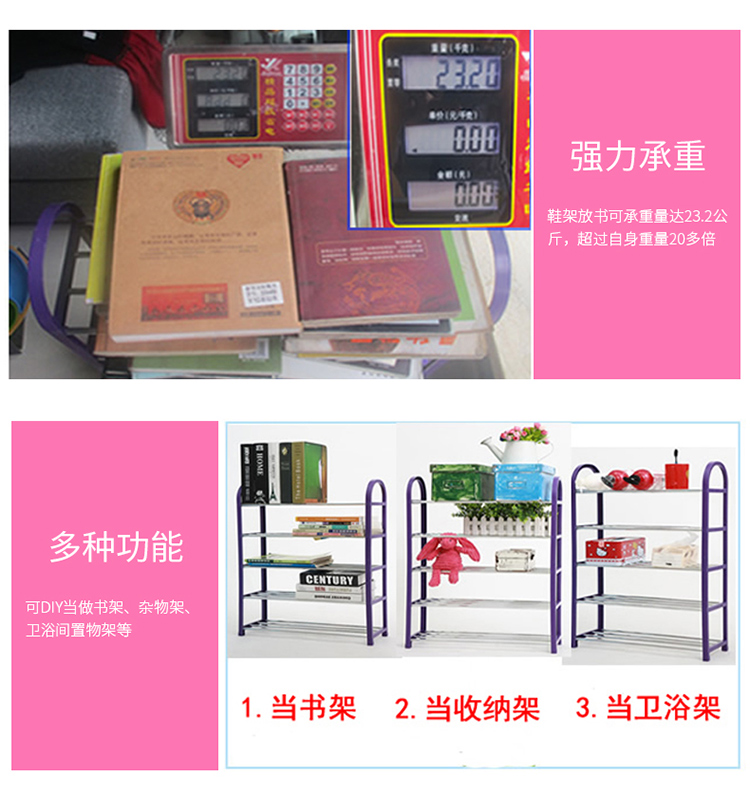 Đặc biệt kinh tế giá giày đơn giản hộ gia đình nhỏ kèn không gian lắp ráp cửa phòng ngủ nhiều lớp giá giày nhựa - Kệ kệ góc