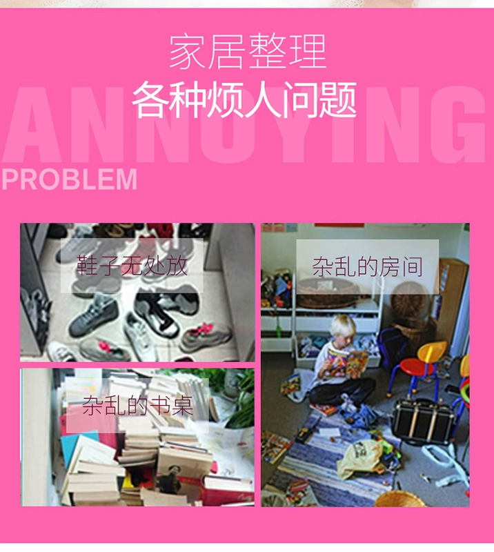 Đặc biệt kinh tế giá giày đơn giản hộ gia đình nhỏ kèn không gian lắp ráp cửa phòng ngủ nhiều lớp giá giày nhựa - Kệ giá để giày