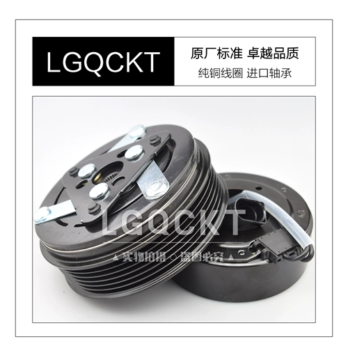 Адаптированный компрессор Mazda M6 Conditioning Compressor M3M5 лошади, три лошади, пять лошадей, две подшипники CX-5CX-7 Ruiyi Ruiyi