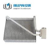 Адаптация Китая Junjie Air -Conditioning Evaporator Core Junjie V3V5 Coolpubes FRVFSVH230H330H530 ящик для испарения