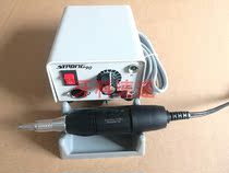 South Koreas STRONG 90-type electric grinding machine engraving machine tooth machine E motor 35000-to-universal