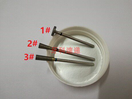 Full sand grinding head sintered diamond grinding head 2 35mm shank grinding polished jade polished and durable