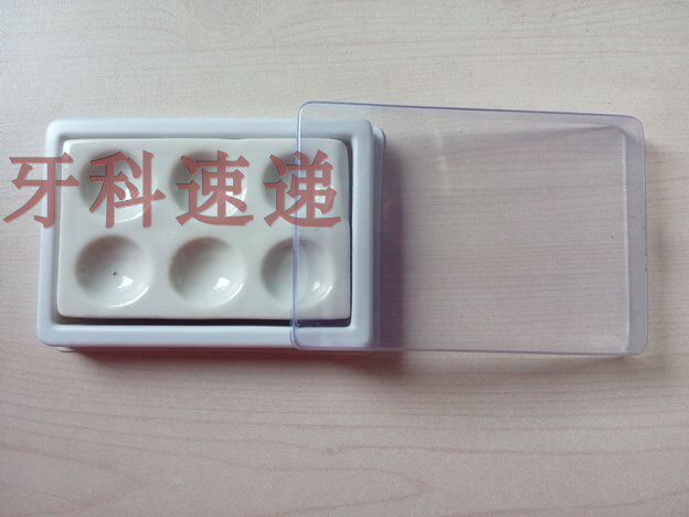  Dental Tone Tray Moisturizing Pan Porcelain Powder ceramic disc Porcelain Disc upper porcelain disc Upper glazed tray