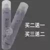 Hairspray spray styling Men's fragrance mousse Women's hairspray gel water Long-lasting strong hair wax hair mud does not hurt hair