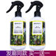 Mesil Argan Oil Smooth Moisturizing Spray