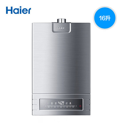 Haier/海尔 JSQ32-M2(12T)