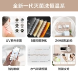 Haier th3 газ большой водонагреватель Домохозяйный интеллект Интеллектуальная постоянная температура представляет