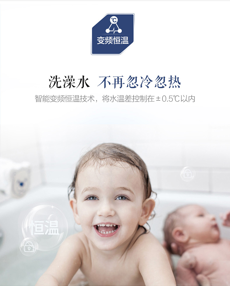 Máy nước nóng Haier Haier JSQ25-13UT (12T) nhà 13 lít khí thiên nhiên khôn ngoan chống nhiệt độ không đổi cây nước nóng lạnh