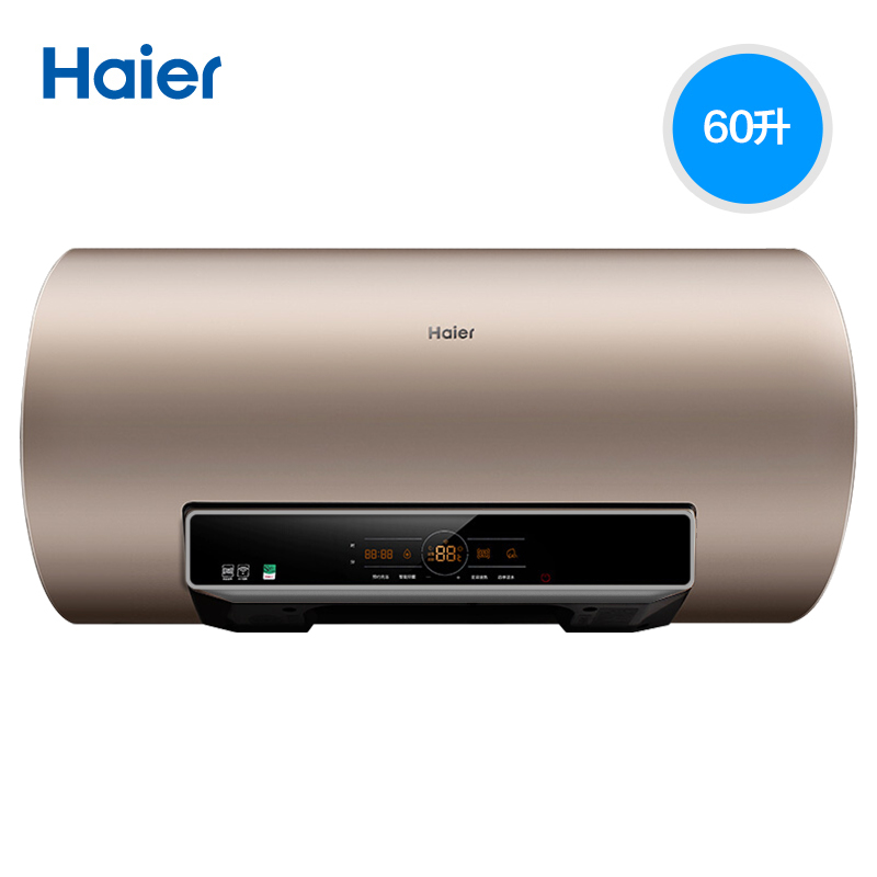 haier/��������ˮ��ec3mt3(u1)