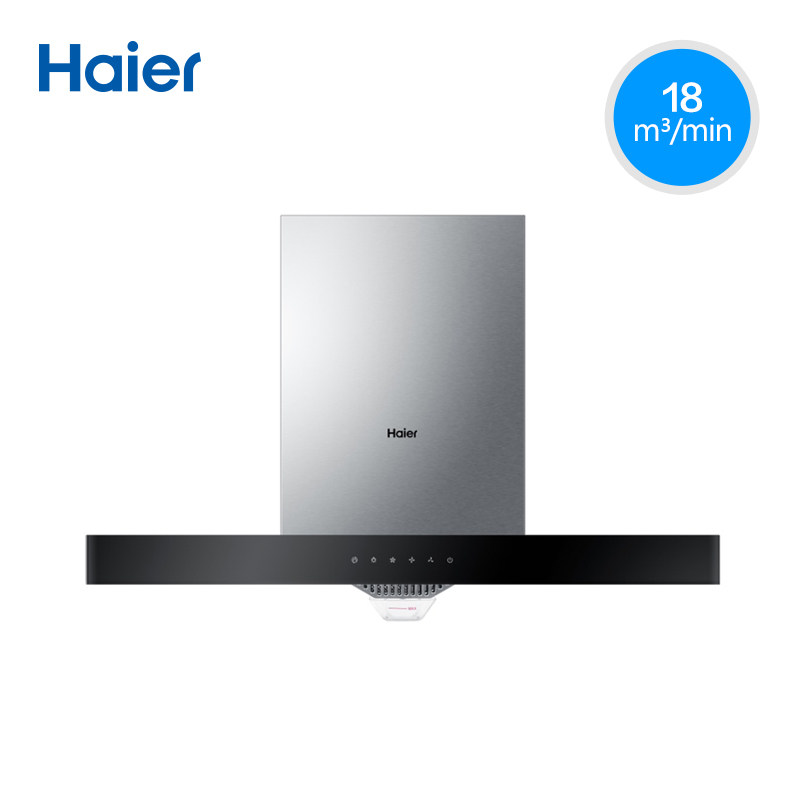 haier/��������E900T6(T)+QE5B1(12T)