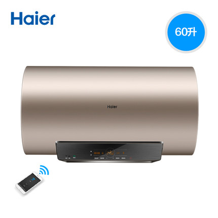 Haier/海尔 EC6005-ST5