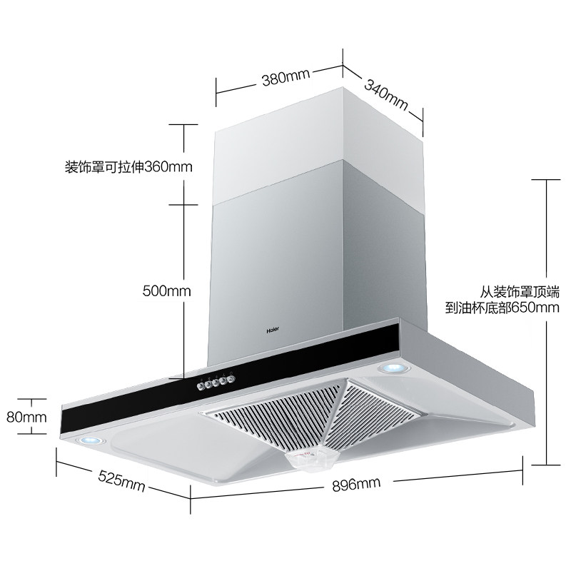haier/��������ʽ���e900t2+qe3g