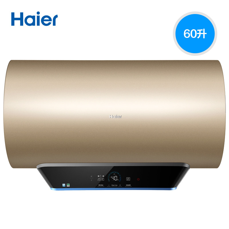 haier/����ң��60������ˮ��ec3sh1