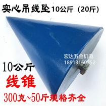 Supply special price tapered sinker Construction tool line sinker hanging line hammer hanging 20 kg line weight 10kg kg extra large