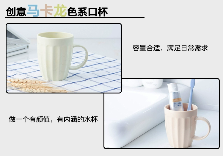 Edo cốc cốc sáng tạo Bắc Âu răng cốc cốc đơn giản miệng cốc màu ngẫu nhiên bình nước giữ nhiệt lock&lock