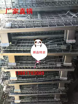 Storage cage Folding storage cage Iron frame butterfly cage Logistics trolley rotating box cage Large iron cage Warehouse storage cage