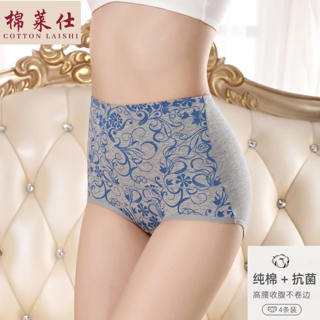 Women's High Waist Cotton Underwear Women's Butt Lifting Tummy Tightening Briefs Top Antibacterial Cotton Underwear Women's Pure Cotton