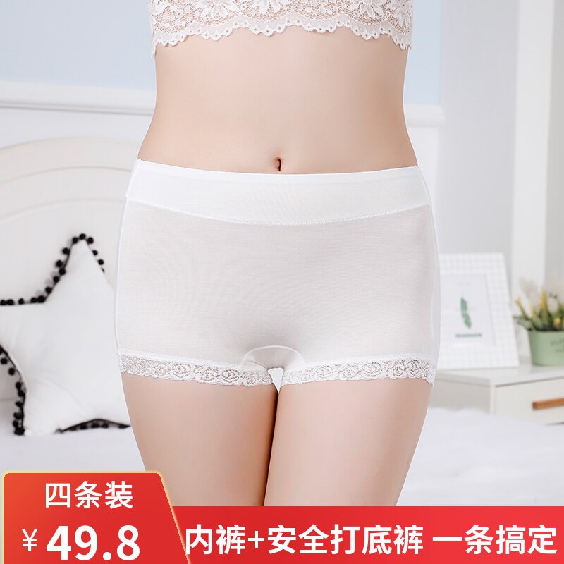 Walking-proof lady mid-waist flat panties lace side Modale cotton summer white quadruple pants