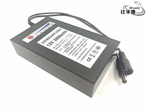 New Promotion 12V Lithium Battery Large Capacity Sound Power Volt Outdoor Small Volume Battery Rechargeable Group