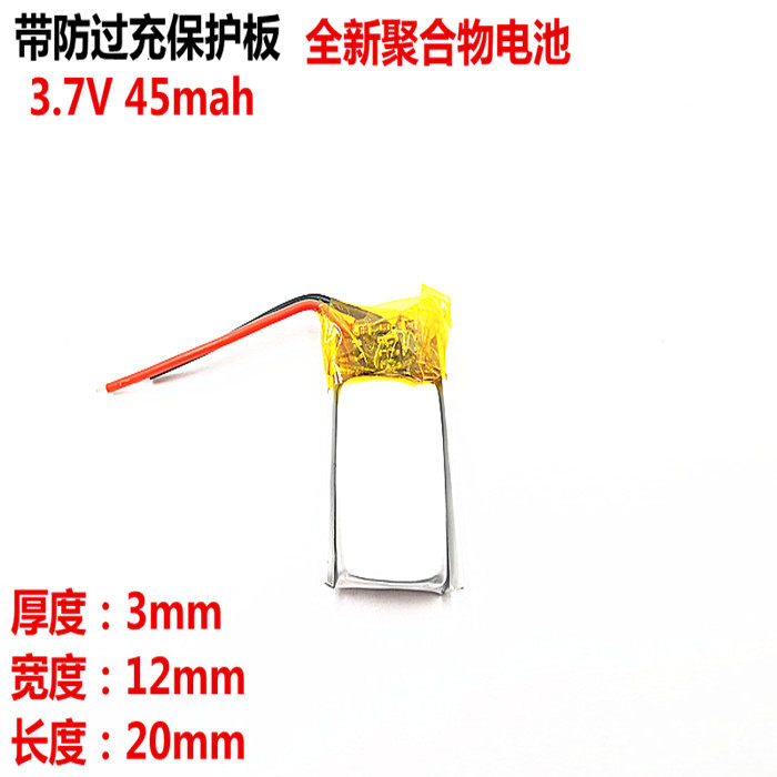 Li energy 321220 polymer lithium battery 3 7v bluetooth headset 301220 rechargeable battery