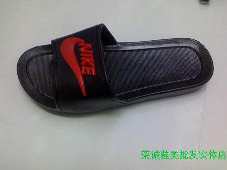 Pantoufles enfants en autre pour été - semelle plastique - Ref 1018478 Image 6