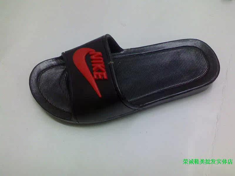 Pantoufles enfants en autre pour été - semelle plastique - Ref 1018478 Image 10