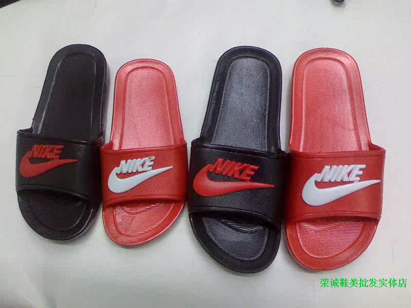 Pantoufles enfants en autre pour été - semelle plastique - Ref 1018478 Image 14