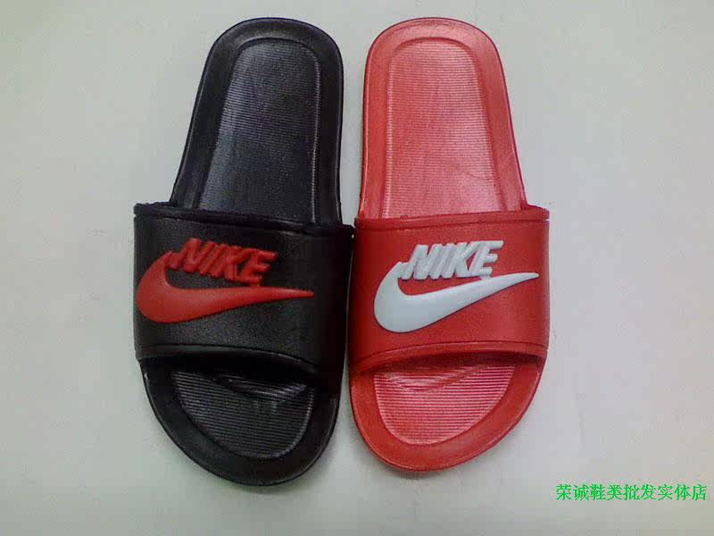 Pantoufles enfants en autre pour été - semelle plastique - Ref 1018478 Image 8