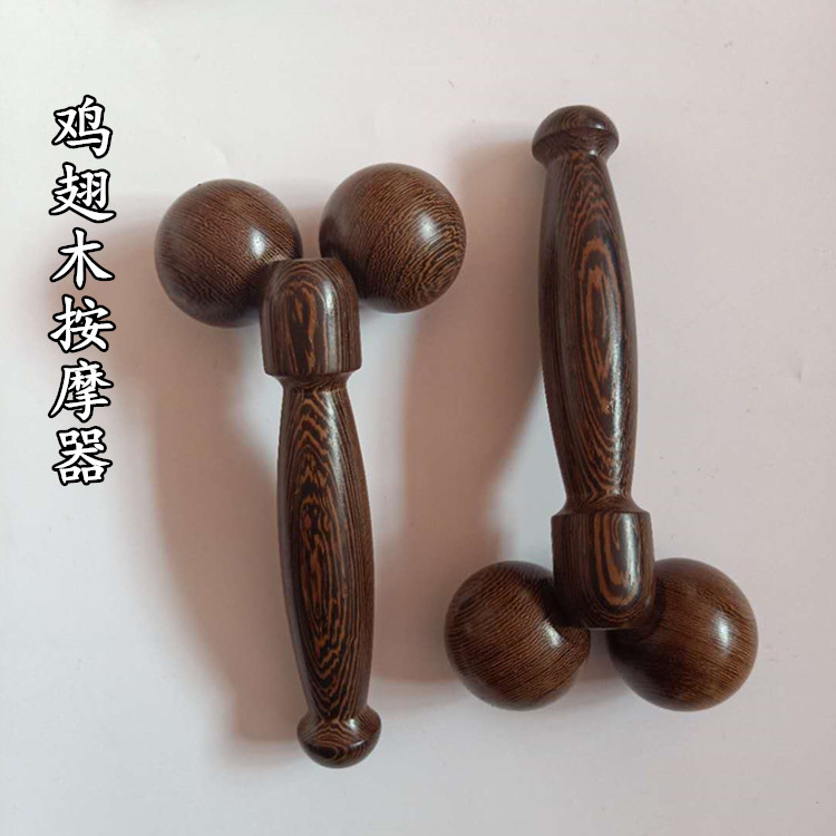 Chicken wing wood double ball manual roller massager Facial legs full body beauty face slimming massage stick wooden