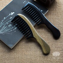 Natural green sandalwood black sandalwood comb male wide tooth tooth horn comb massage anti-static hair loss gift to boyfriend
