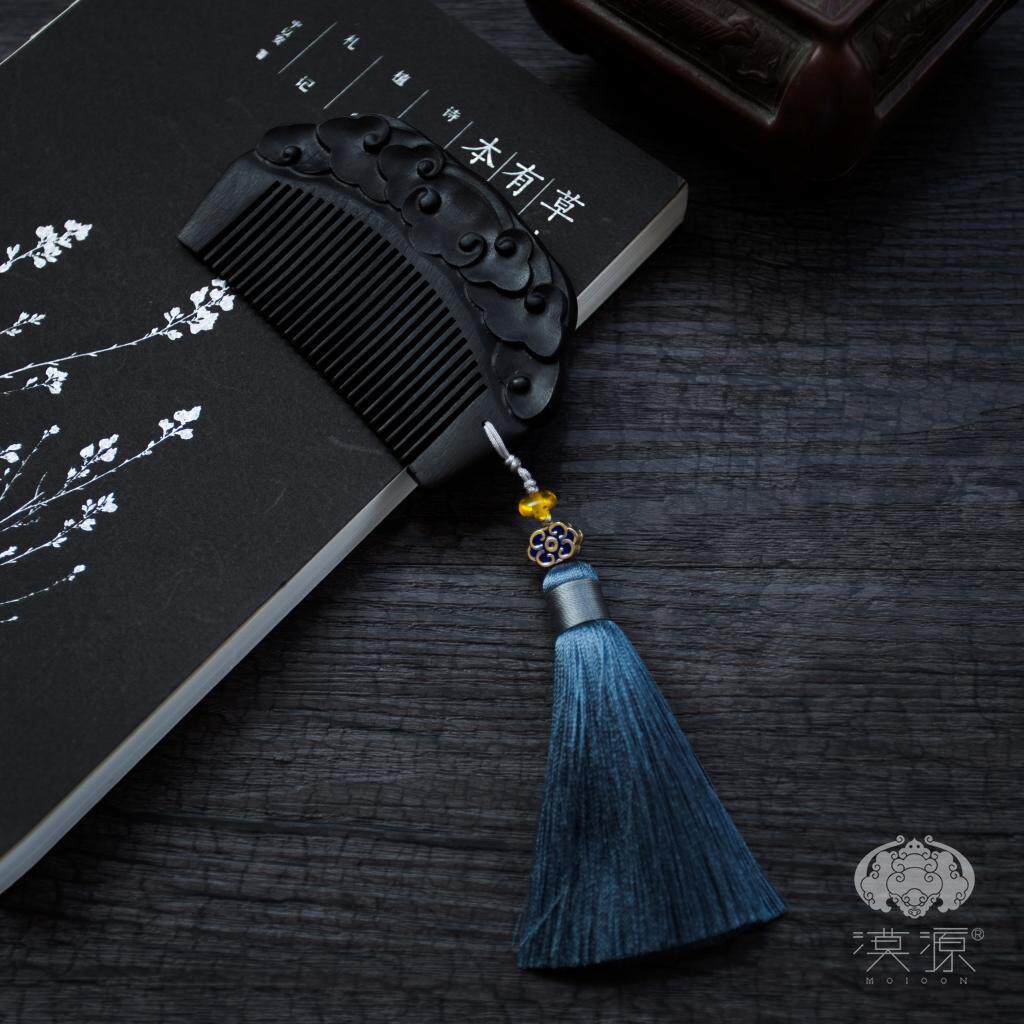 Moyuan natural ebony comb Portable portable Sandalwood Valentine's Day to send Girlfriend Birthday gift lettering