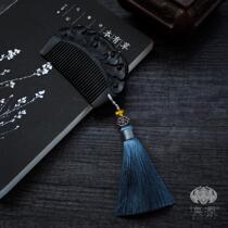 Moyuan natural Ebony comb portable sandalwood Valentines Day to send girlfriend birthday gift lettering