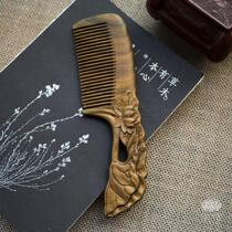Natural green sandalwood comb anti-hair hair loss long handle New year to give parents what gift elders New Year birthday practical