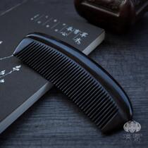 Natural Ebony comb for mens Fathers Day practical birthday gift for father and boyfriend husband