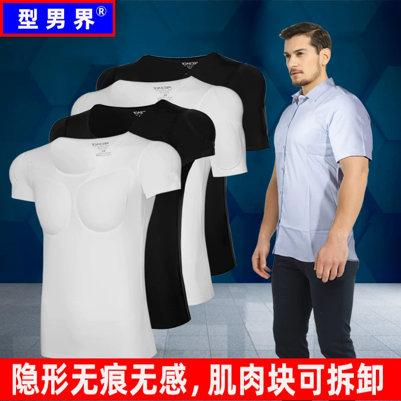 Искусственный мужской торс, невидимая футболка, slim fit, с коротким рукавом, косплей