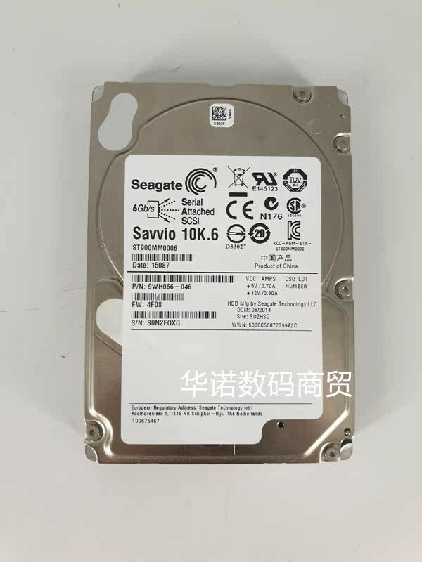 Lenovo Wave ST900MM0006 900G 10K 6 SAS 2 5 inch 900GB server harddisc