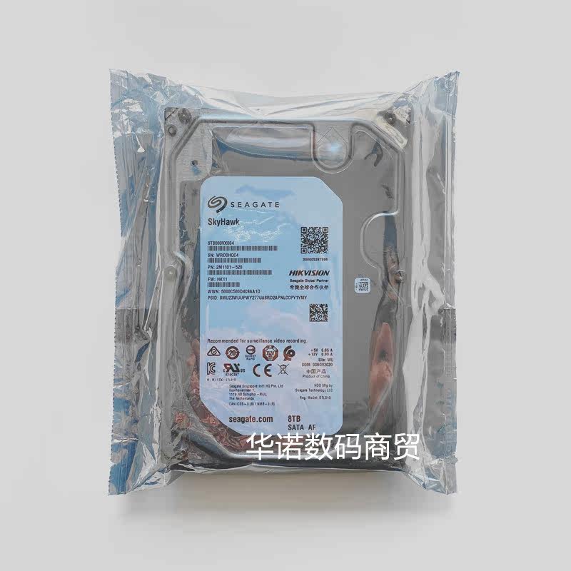 Hijer ST8000VX004 monitors hard disc computer machinery hard disc 8TB 8T spot 7200 turns 256M