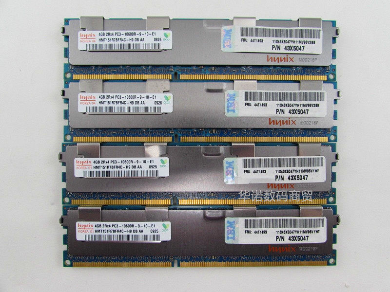 IBM 49Y1435 49Y1445 4G X3620 X3620 X3630 M3 M3 X3650 M3 M3 M3 server memory